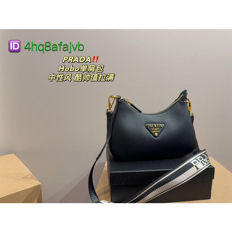 Original PRADA Hobo Shoulder Bag