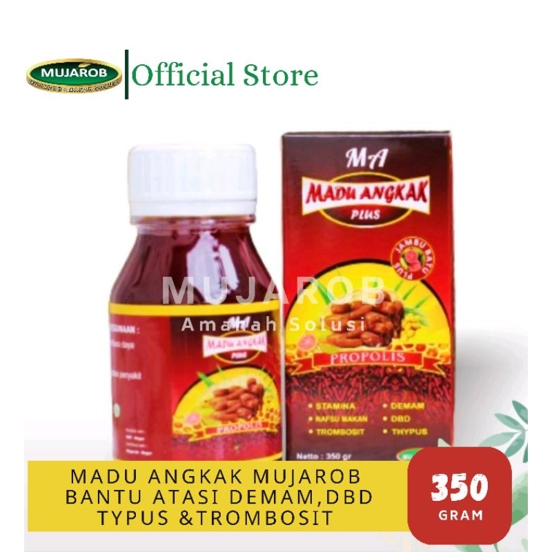 Madu Angkak Sari kurma angkak plus jambu biji berkhasiat mengobati dbd tipes