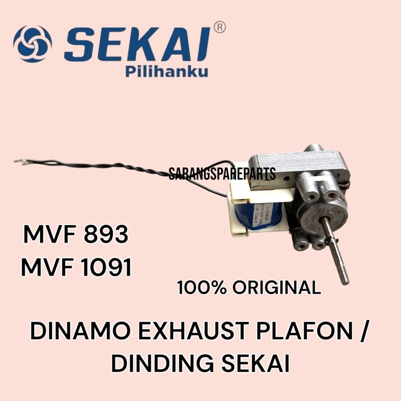 DINAMO KIPAS EXHAUST SEKAI ORIGINAL / DINAMO KIPAS HISAP SEKAI ORIGINAL / DINAMO KIPAS HEXOS SEKAI M