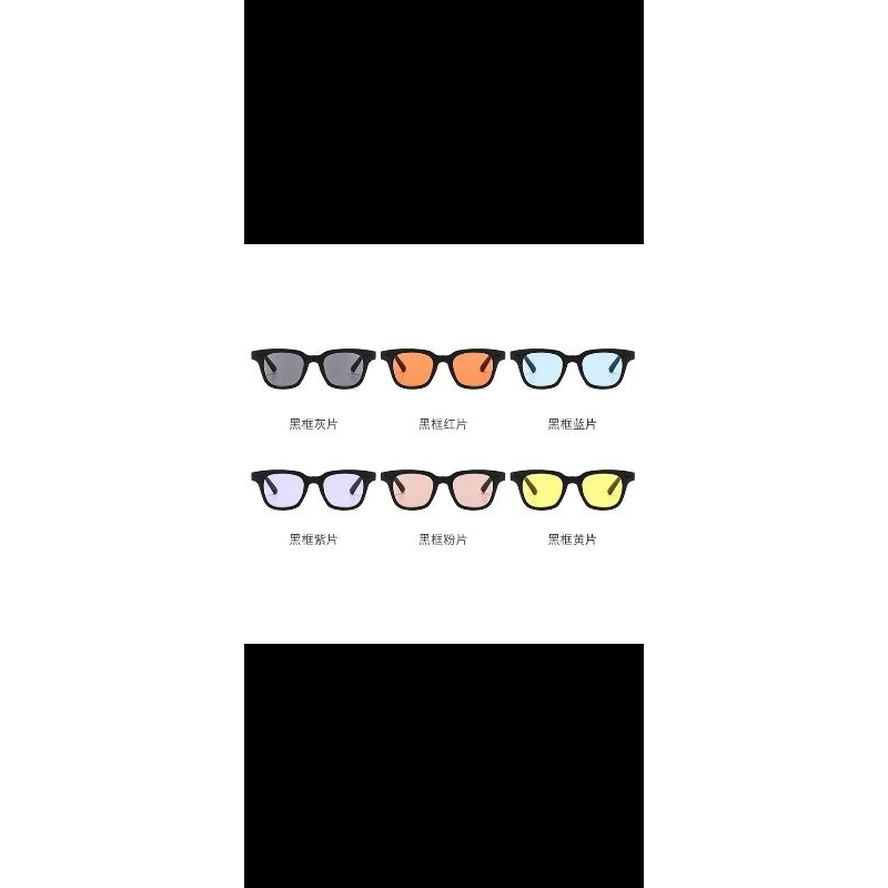 kacamata pria/wanita optik anti sunglas anti radiasi