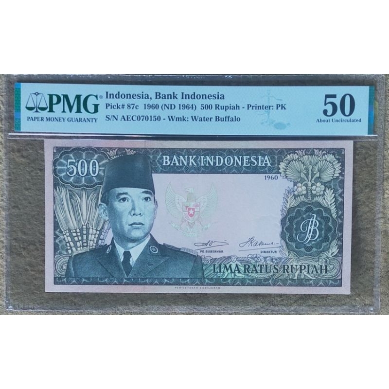 Uang Kuno 500 Rupiah Tahun 1960 Seri Sukarno PMG 50