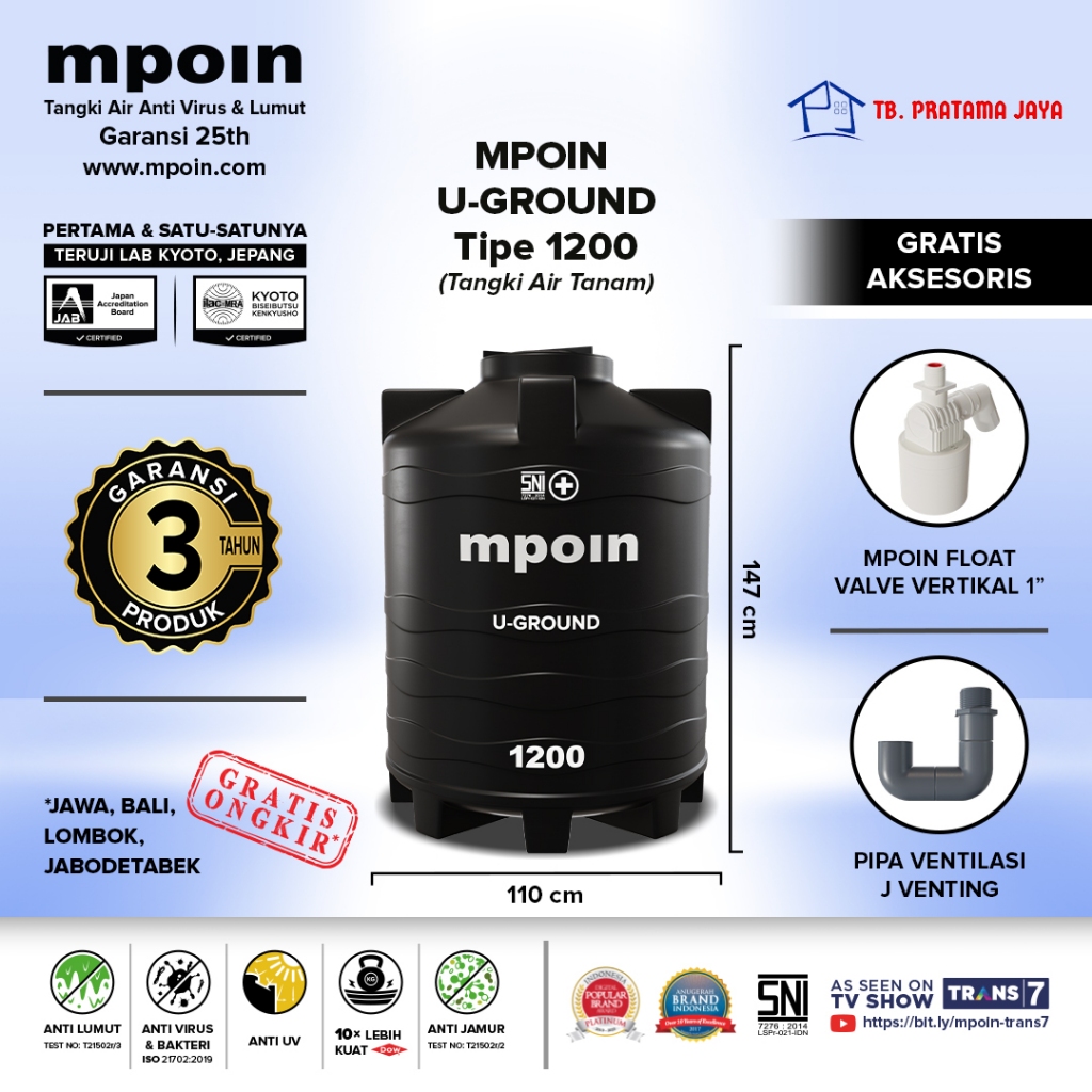 Toren Mpoin U-Ground 1200 L