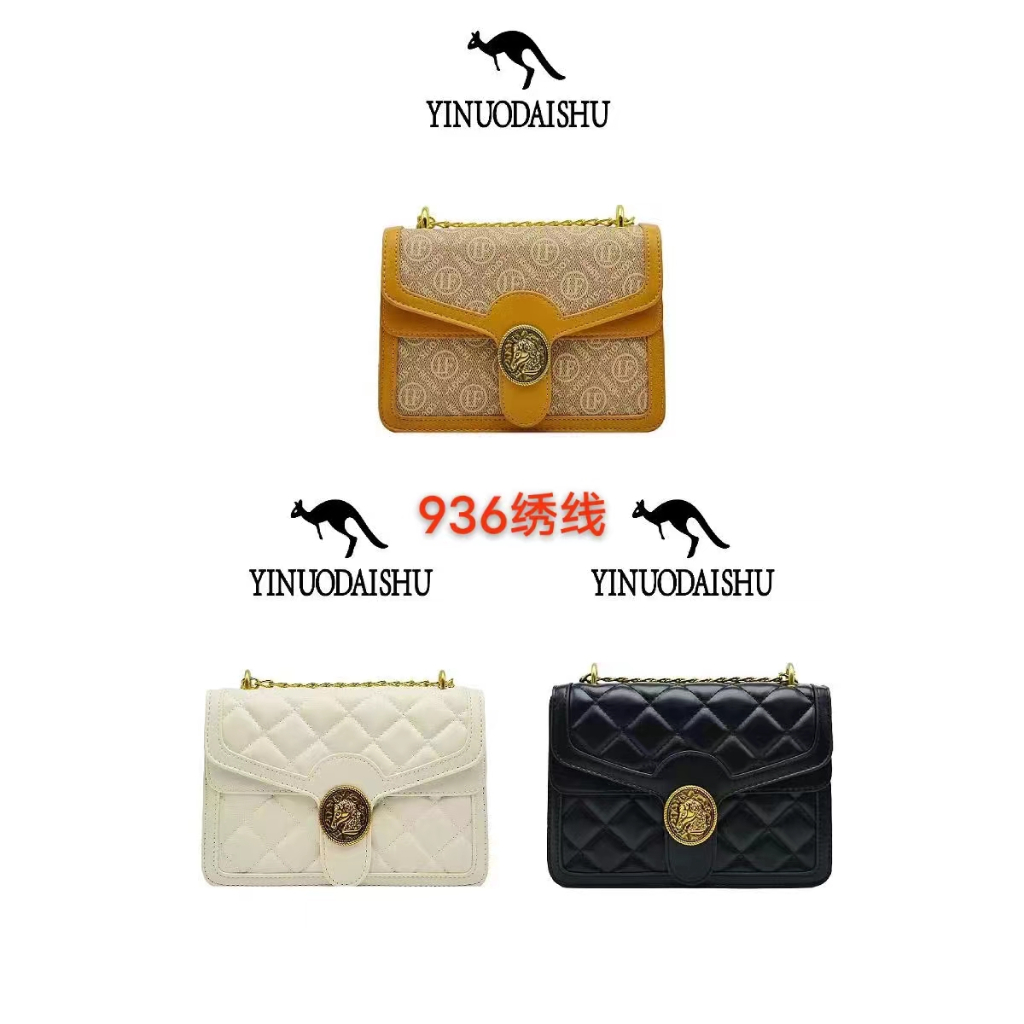 936 TB Women Bag Monogram Leather Mini Shoulder Bag Moose Sling Bag