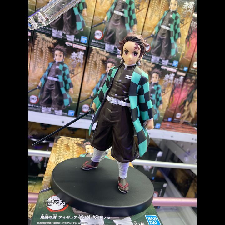 PVC Figure Kamado Tanjiro : Kizuna no Sou Vol. 28 - Kimetsu no Yaiba