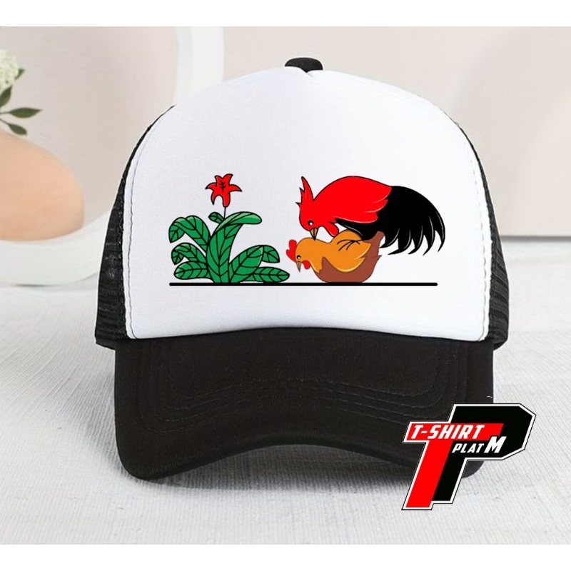 Topi Ayam Kawin Bisbol