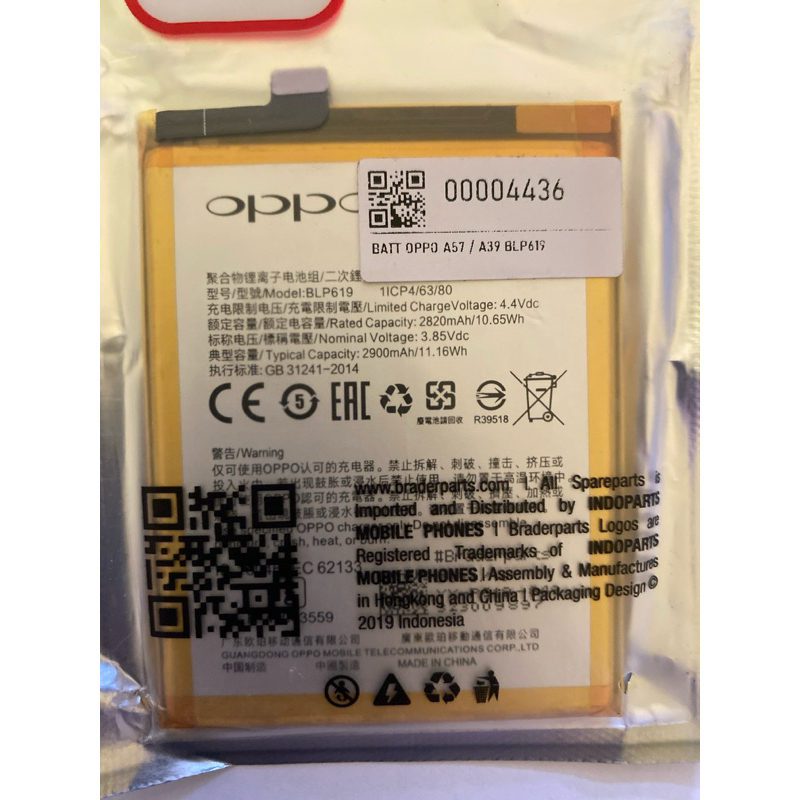 Baterai batre oppo A57/ A39 BLP619 ORIGINAL