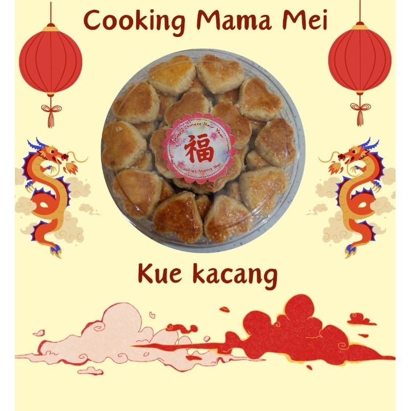 

Kue kacang