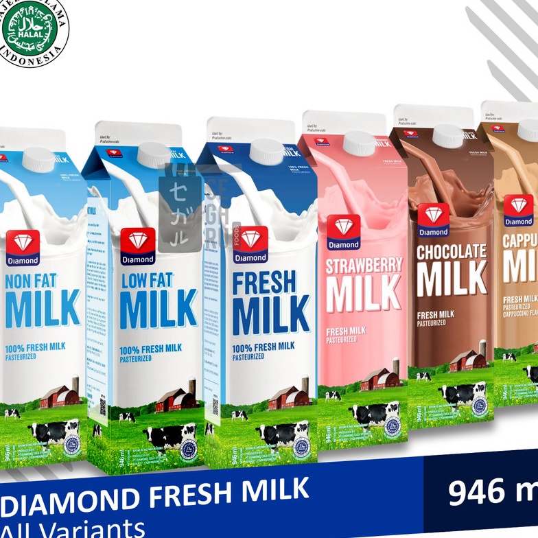 

BJSY911 MEGA SALE Susu Diamond Fresh Milk Susu Segar Pasteurisasi 946ml