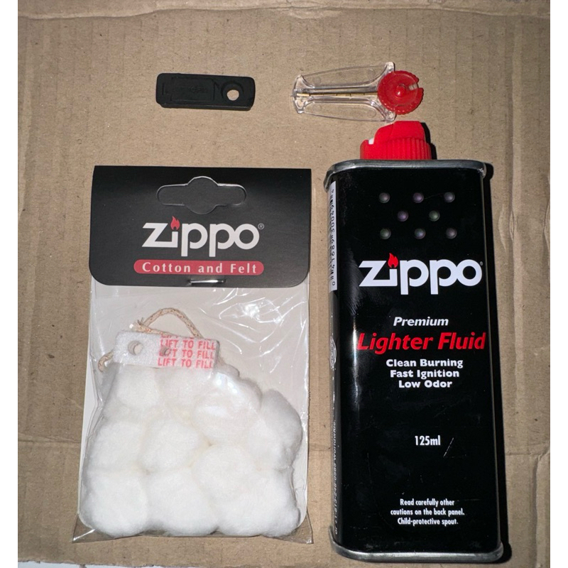 PRODUCT TERLARIS  - Korek Api Vintage PAKET KOMPLIT - MINYAK ZIPPO 133ML + KAPAS ZIPPO + RUBBER FELT