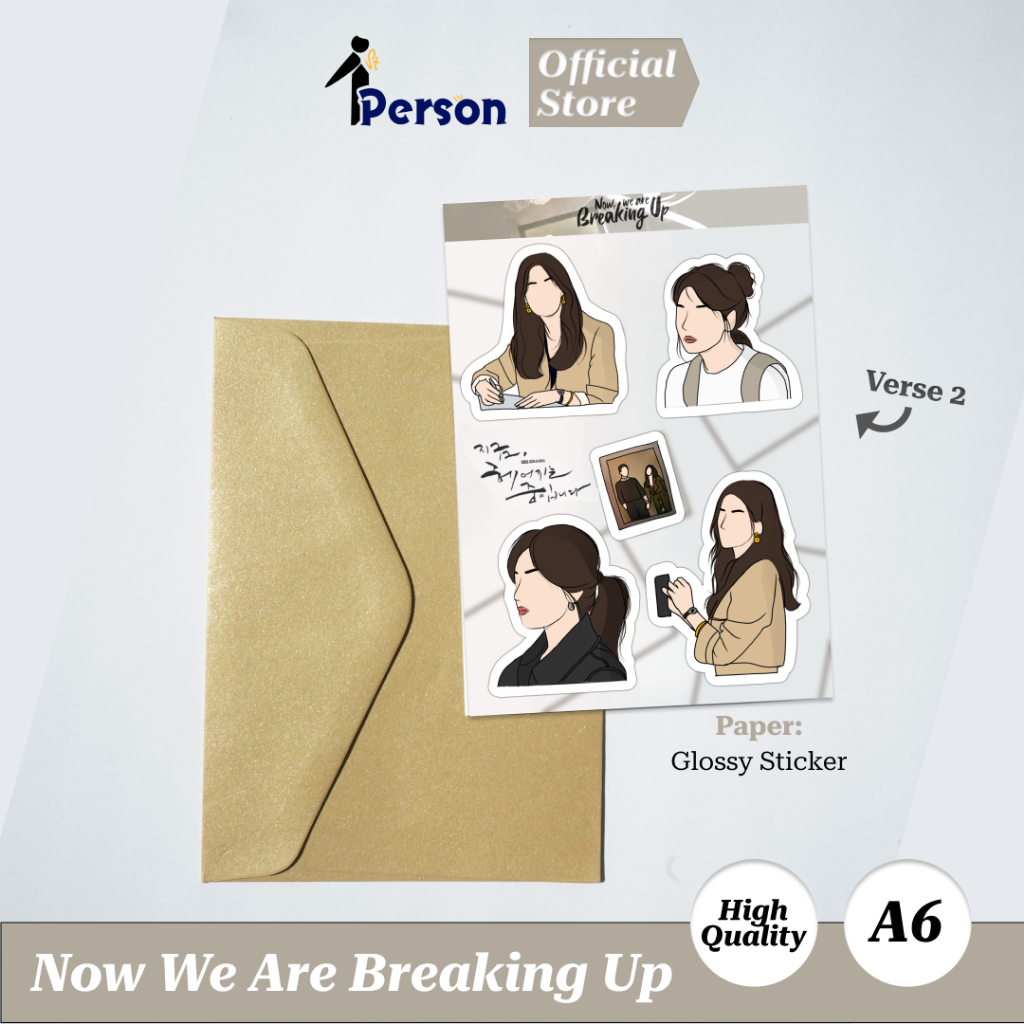 Sticker Now We Are Breaking Up | Sticker Set Drama Korea | Sticker Korean Drama | Sticker Korea Hits