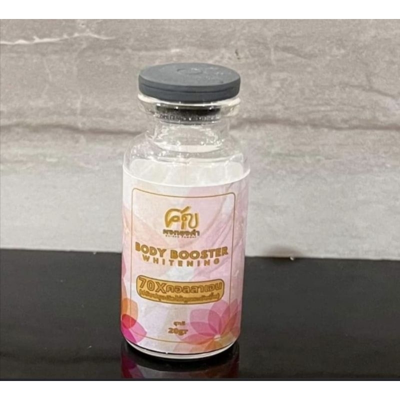 Bibit pemutih original Thailand