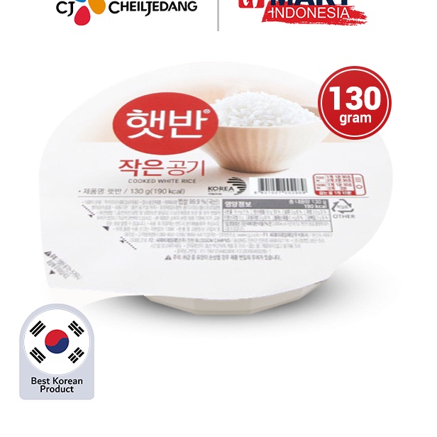 

CSBK258 Free Ongkir CJ Hetbahn Cooked White Rice Nasi Putih Instan Korea 13g