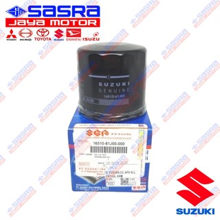 Oil Filter/Oli ORI APV|ERTIGA|SWIFT|FUTURA E2|NEW CARRY|IGNIS|BALENO SUZUKI GENUINE PARTS SGP - Saringan Oli SGP.16510-61J00-000