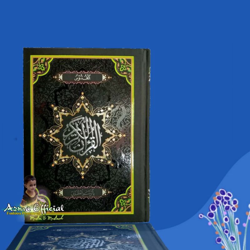 Al Qur’an Al Quddus Tanggung 2 Warna HVS | Quran Hafalan Kudus Rosm Utsmani