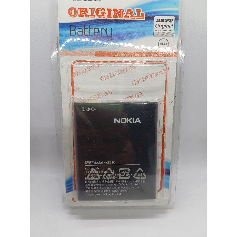 Baterai Batre Nokia 2.2 HQ510 HQ50 Nokia TA-1188 TA1188 TA 1188 Model HQ510 Battrey Nokia Model