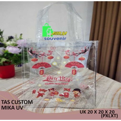 

TAS HAMPERS CUSTOM IMLEK DAN TAHUN BARU MIKA CETAK UV ANTI LUNTUR UK 20x20x20(PXLXT)