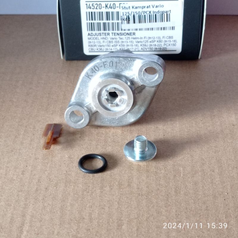 Stut kampart Vario 125 fi Vario 125 eSP Vario 150 2012 - 2025 / PCX 150 K97 2014 - 2021 / ADV 150 20