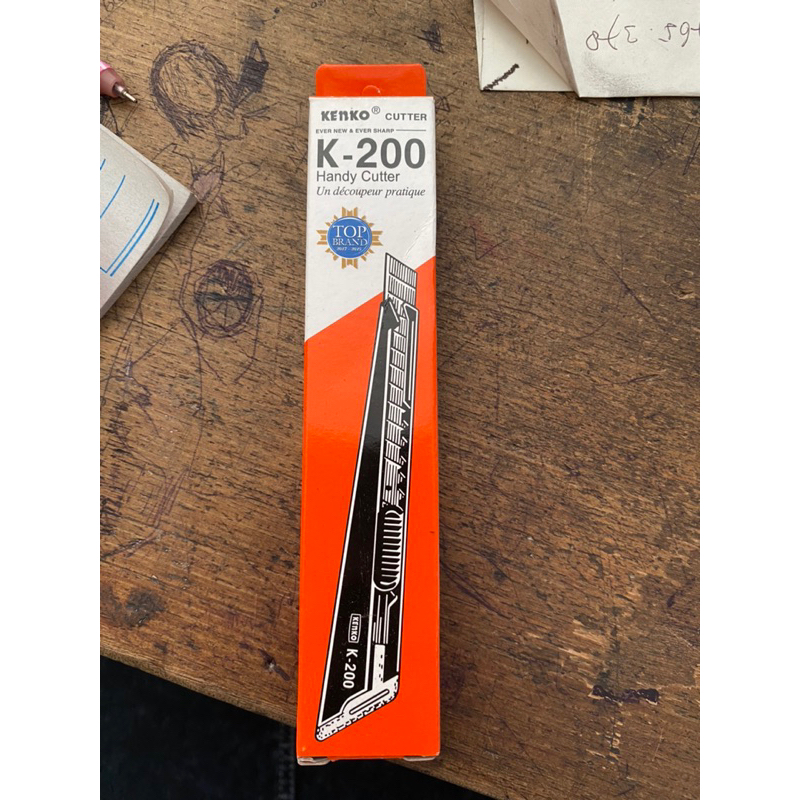 

cutter kenko kecil K-200