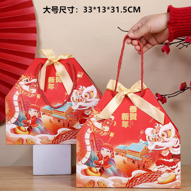 

(PB51/52)Paperbag Dengan Pita Imlek Barongsai