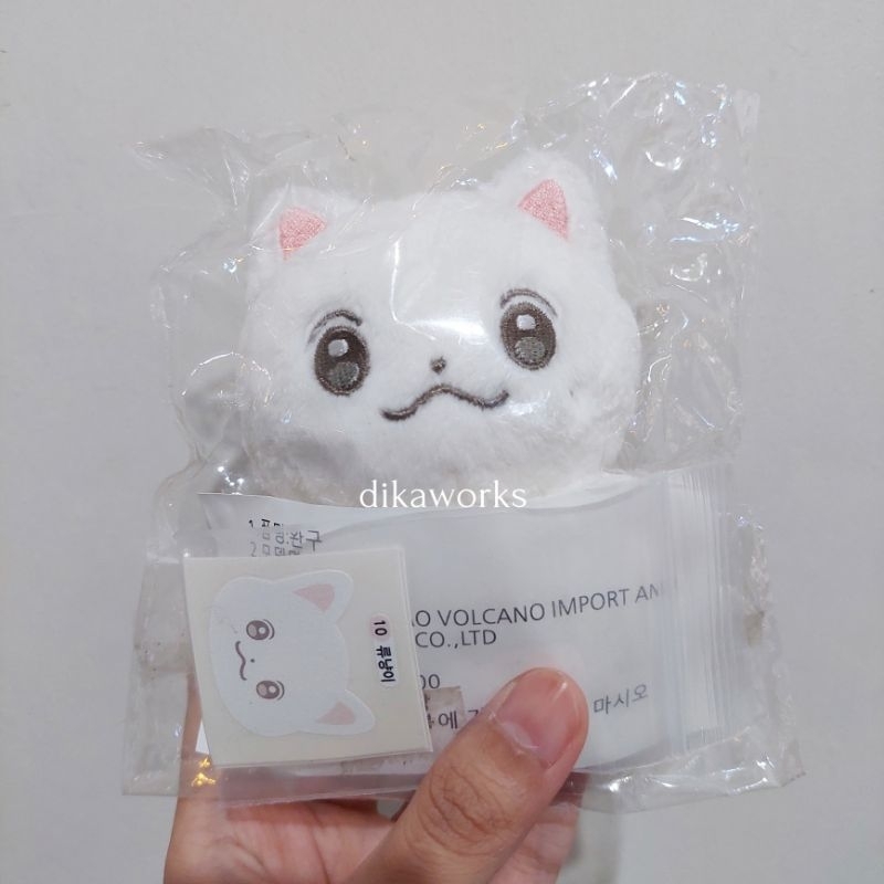 Yangyang WayV Doll LiuNyangie Liunyangi Unsealed with Stickers