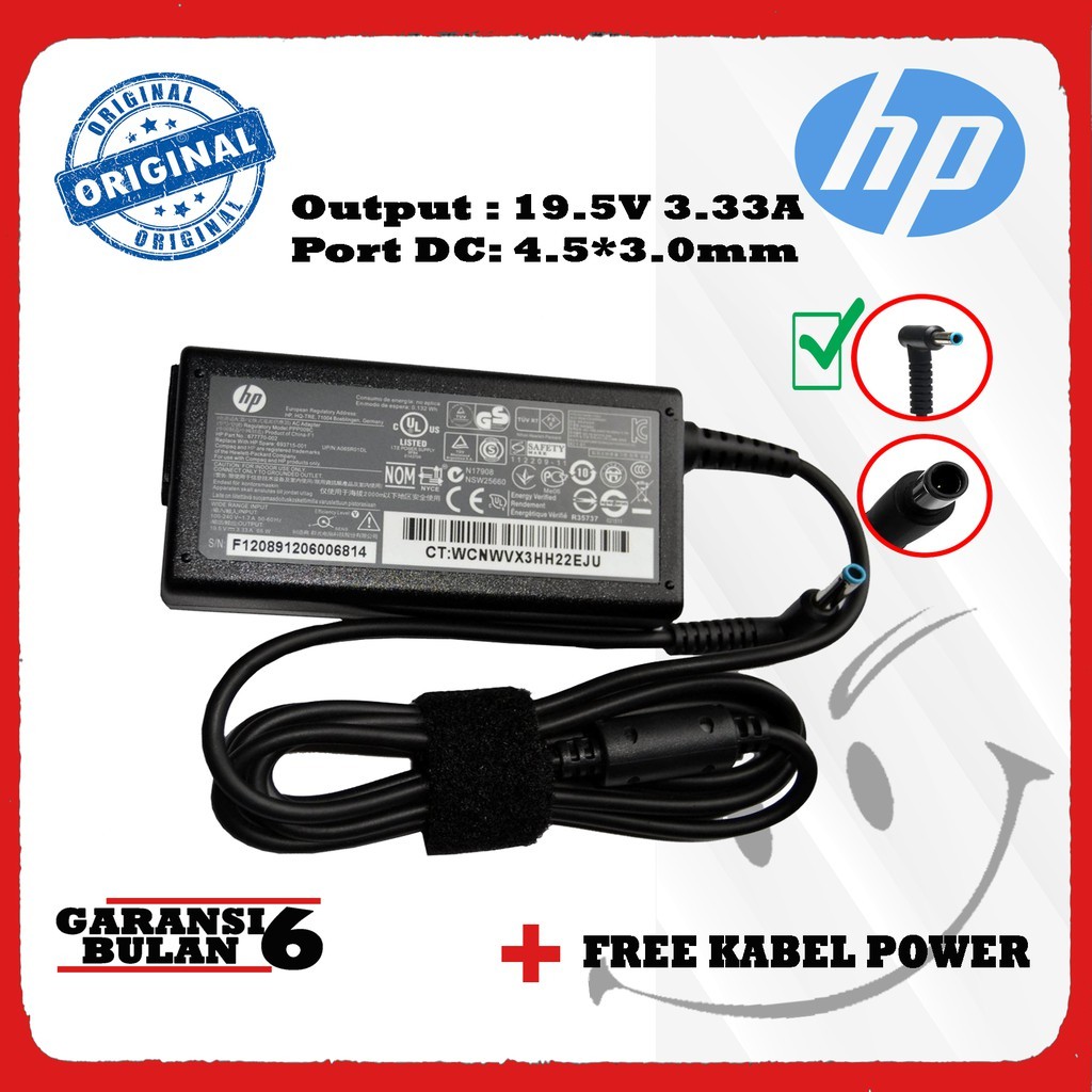 Charger Laptop Hp 14 14S dk0073au pavilion 14 11 dk0024au 2.31a 4.5*3.0-2