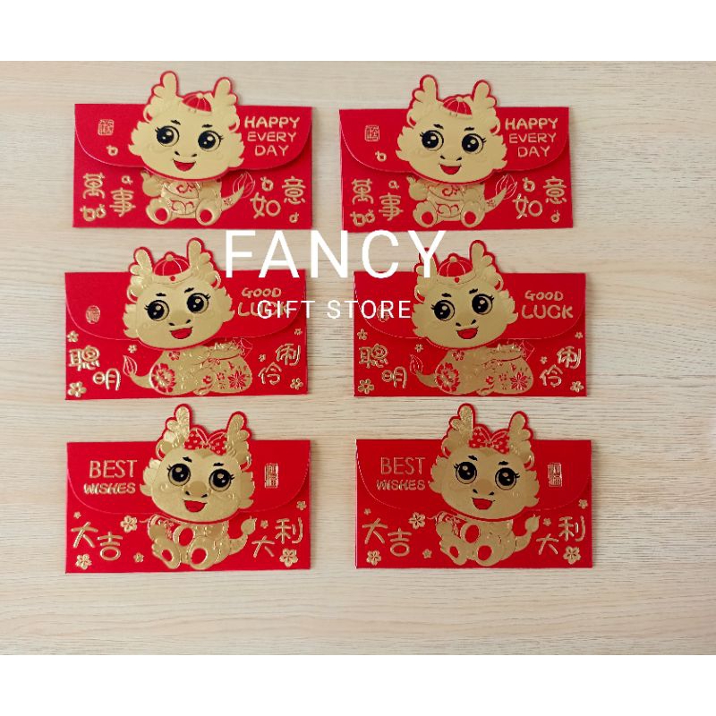 

Kertas Angpao Imlek Emboss Emas Shio Naga (Isi 6 Pcs)