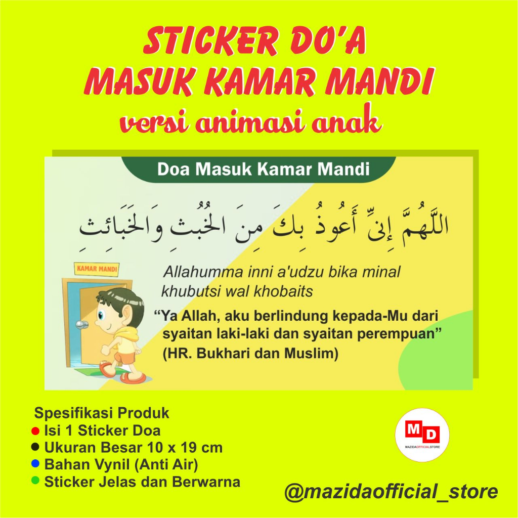 Sticker Doa Masuk Kamar Mandi Anak Besar Anti Air