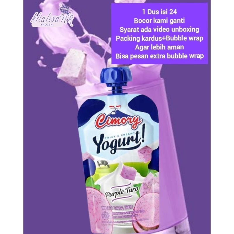 

Cimory Yogurt Squeeze 120 gram Rasa Taro 120gram