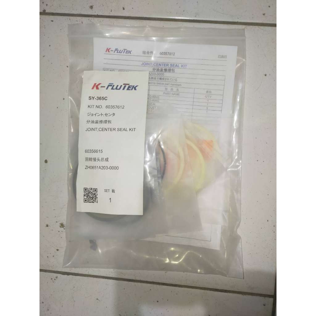 JOINT CENTER SEAL KIT