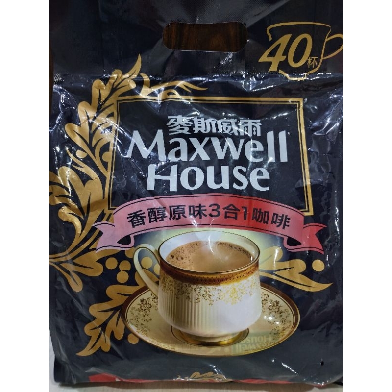 

Maxwell House Original Coffee Mix 3in1 (40pcs)