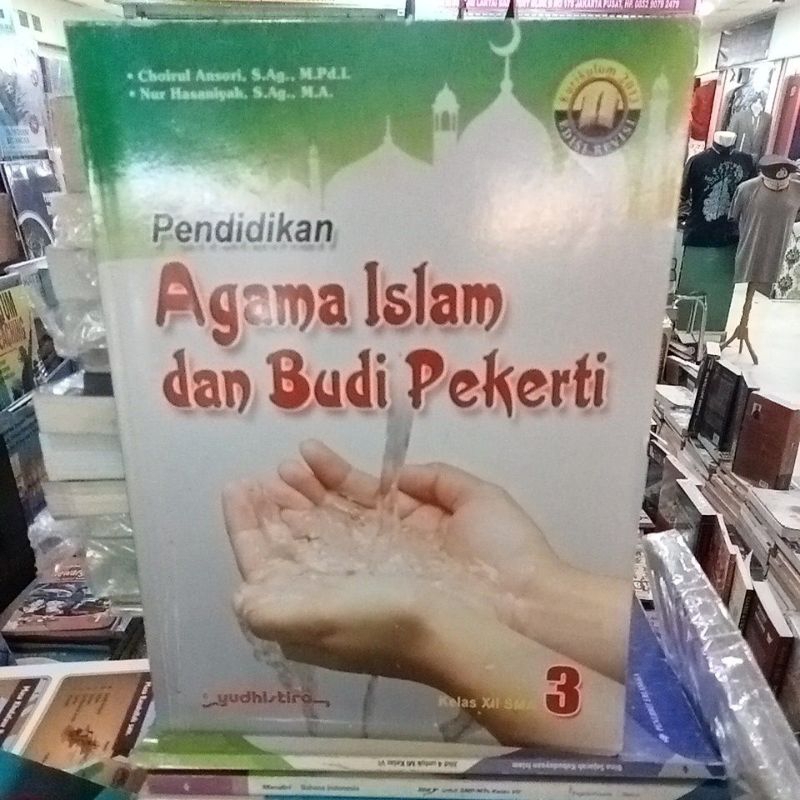 buku pelajaran pendidikan agama Islam dan budi pekerti dari Yudhistira kelas 3 SMA