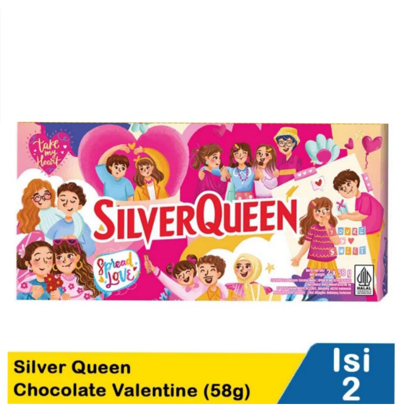 

silverqueen 58gr