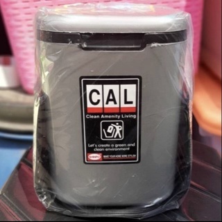 Tempat Sampah Mobil / Tong Sampah Mobil / Tempat Sampah Mini - SHINPO