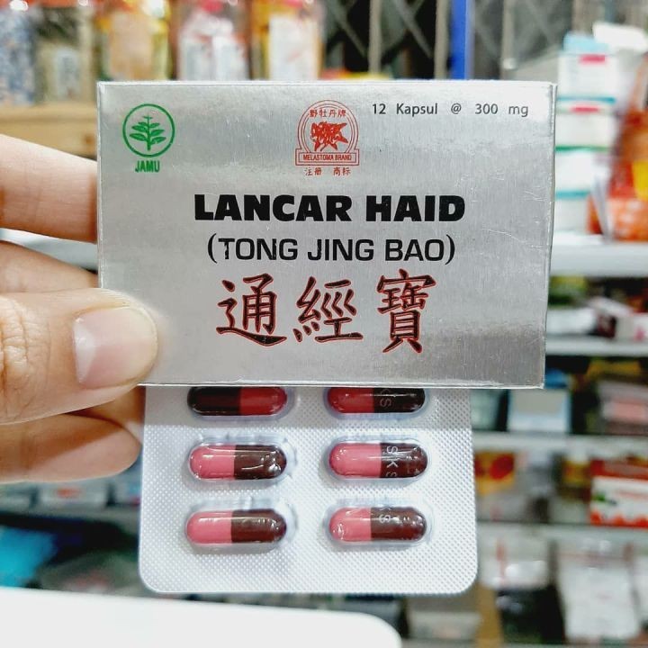 obat Tradisional cina pelancar menstruasi lancar haid  meredakan nyeri saat haid tong jing bao 12 ka