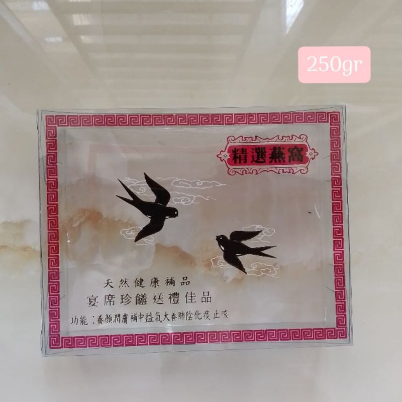 

Kotak Kemasan Mika Sarang Burung Walet ( Sablon Merah )