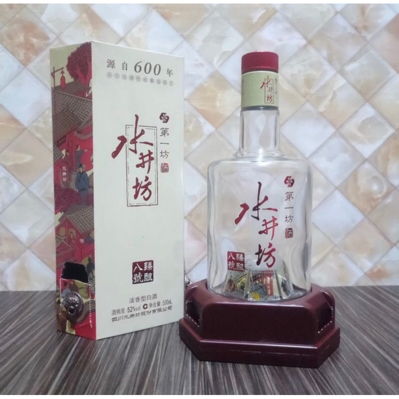 botol bekas arak china / botol pajangan / botol koleksi