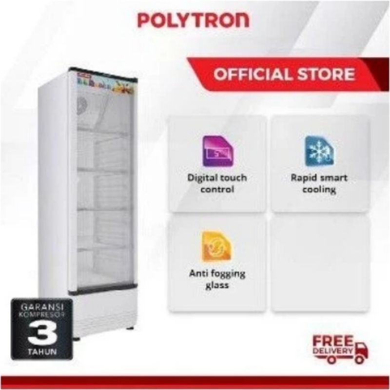 SHOWCASE POLYTRON SCN 230 / SCN230 230L