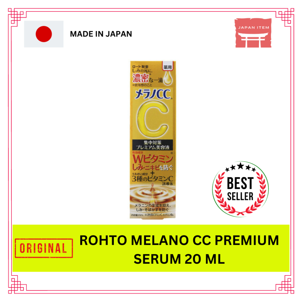 Rohto Melano CC Premium Anti-Spot Essence 20ml
