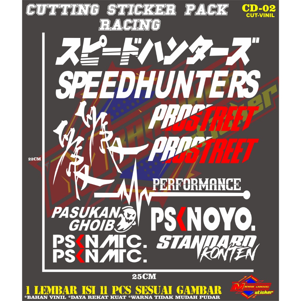 cutting sticker pack vinil racing motor