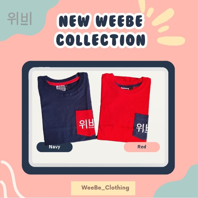 Kaos distro anak cowok / cewek unisex navy merah | WeeBe Tshirt polos saku