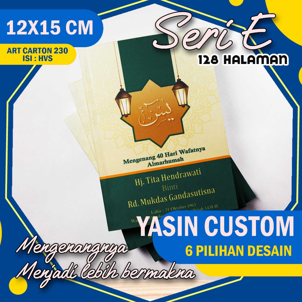BUKU YASIN COVER CUSTOM 128 HALAMAN - SERI E
