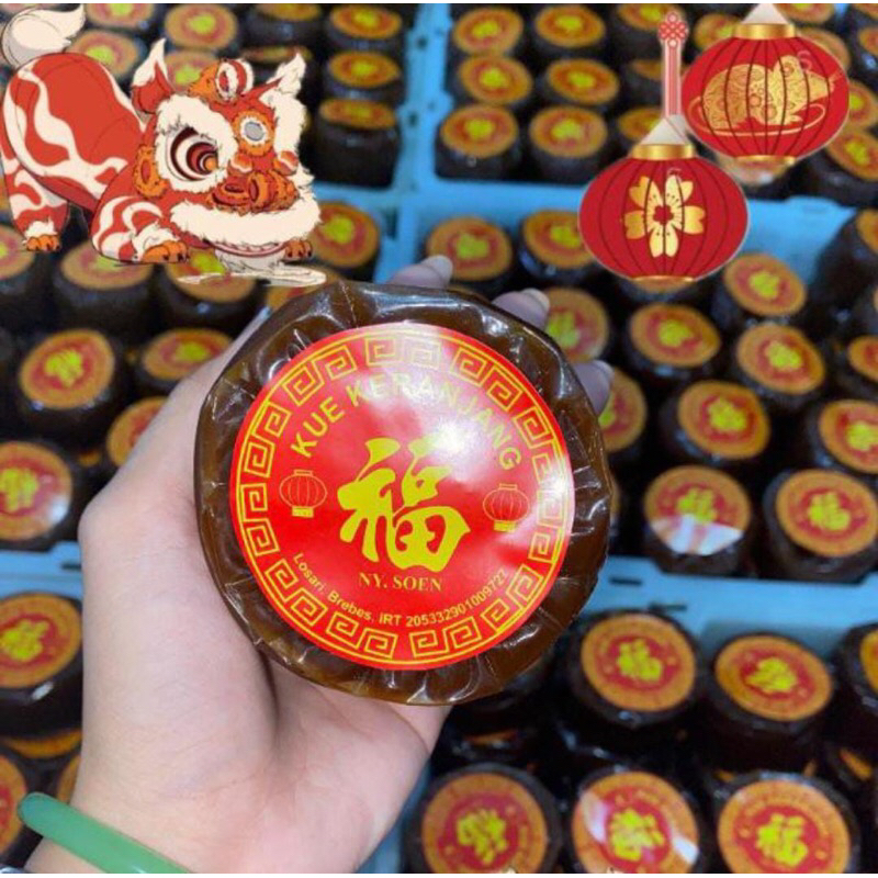 

kue keranjang khas imlek dodol cina dodol imlek Ny.Soen Losari