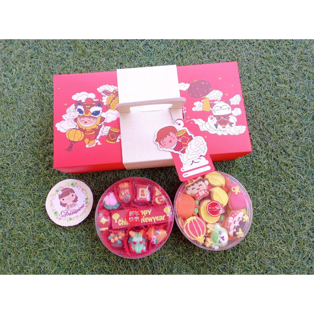 

.IM10-Hampers imlek - paket kue kering imlek - hadiah imlek - cookies imlek CNY ( ds bgr )