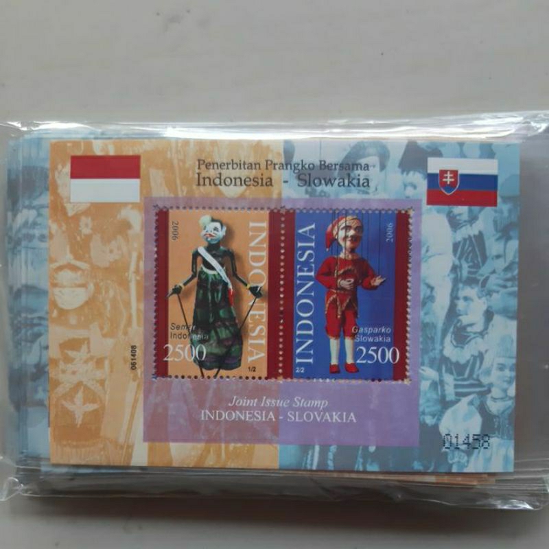 

Perangko Penerbitan bersama Indonesia Slowakia 2006 sheet 2 prangko
