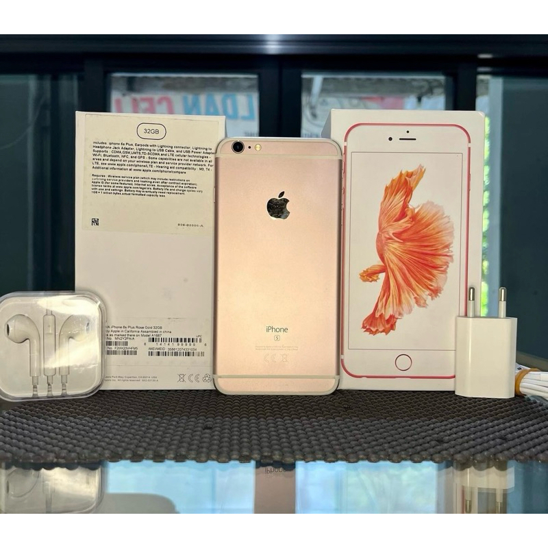 iphone 6splus ex ibox