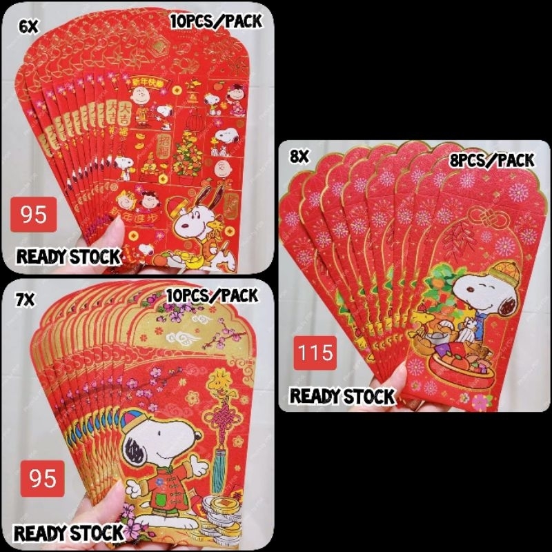 

Angpao Red Imlek CNY Sincia Lebaran Sanrio Edisi Snoopy