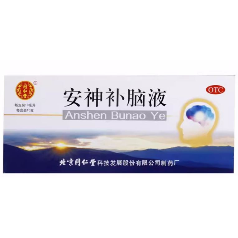 

AnShen Bunao Ye Liquid - Tong Ren Tang