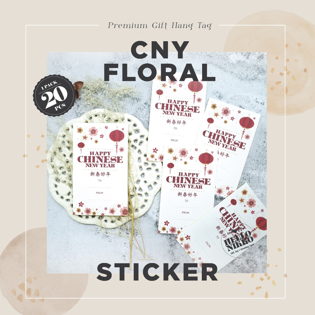 

Imlek CNY FLORAL Sticker - Hang tag kartu ucapan kado sticker hampers parcel box dus ultah natal christmas cny ramadan lebaran