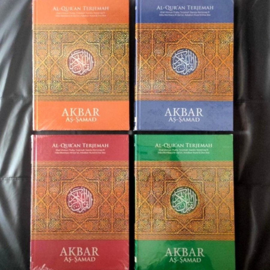 Al-Quran As-Samad Lansia A3 | al quran terjemah jumbo