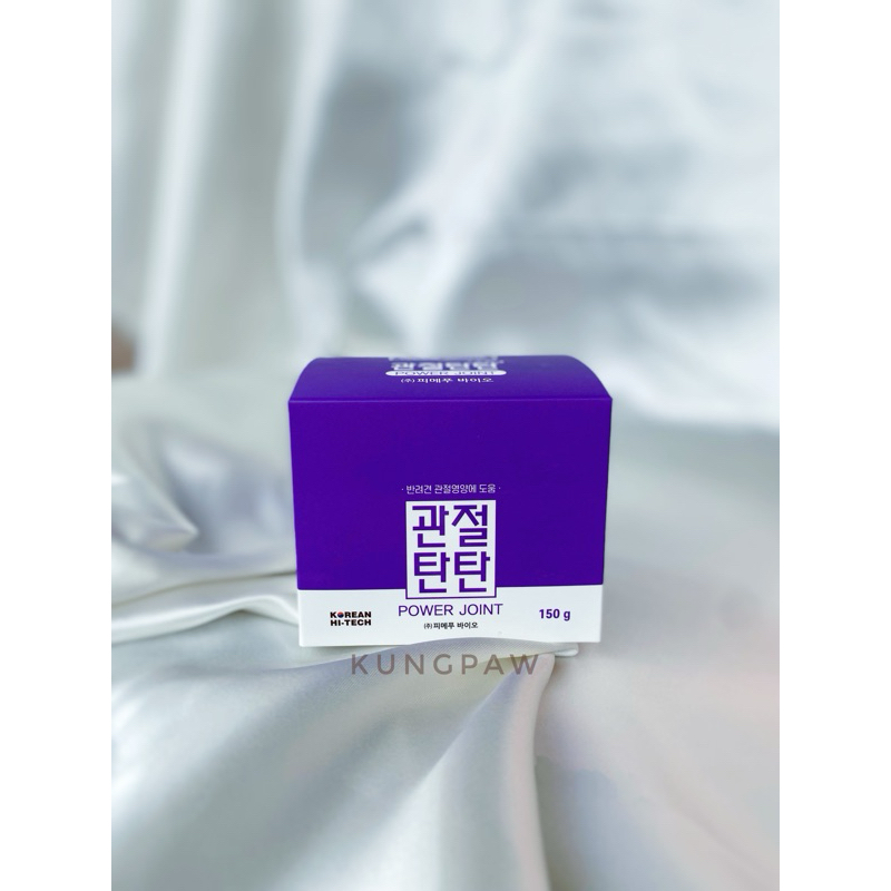 Herb Hurb Power Joint / Vitamin Tulang Sendi Anjing